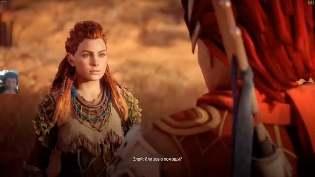Horizon Zero Dawn - Прохождение на русском Номер 7 смотреть онлайн