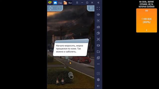 Клуб Романтики смотреть онлайн