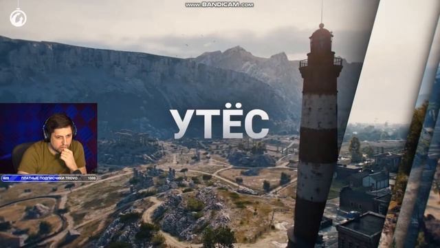 ЛЕВША СМОТРИТ БУДУЩЕЕ World of Tanks | ЧТО БУДЕТ ДАЛЬШЕ ? #левша #джов #нирю #грани #wot #миртанков смотреть онлайн