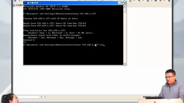 兄弟连新版 PHP教程 16.1.7 在PHP中设置分布式memcache存取1 смотреть онлайн