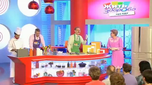 Продолжаем шарлатанить. Таурин. смотреть онлайн