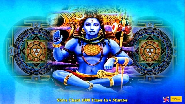 Shiva Shiva 1008 Times In 6 Minutes | Shiva Dhun | Shiv Jap | Shiv Jaap