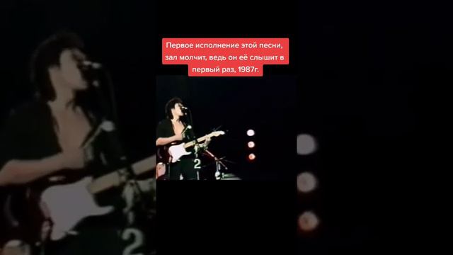 Группа крови КИНО смотреть онлайн