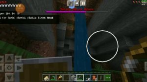 10 дней выживания с Сиреноголовым