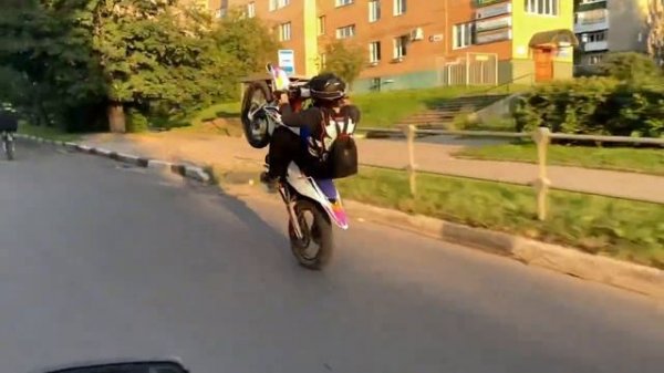 KILL THE STREET 2023