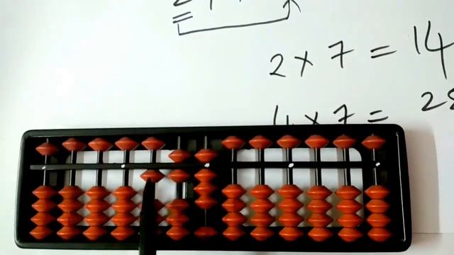 How to multiply in Abacus | How to multiply on Abacus | 2 Digit Multiplication. смотреть онлайн