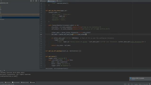 Link Quality Automation with Python смотреть онлайн