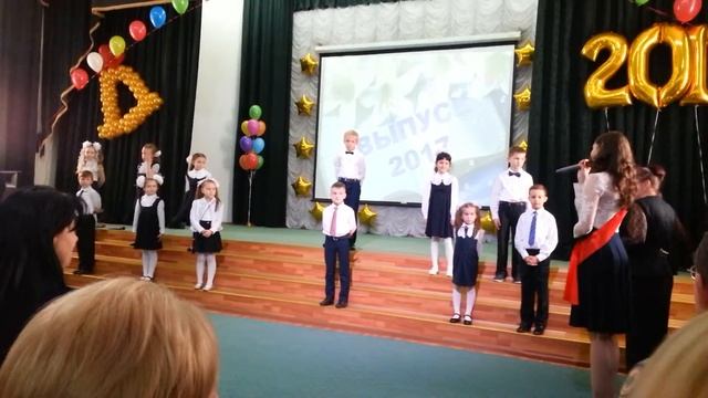 Напутствие выпускников смотреть онлайн