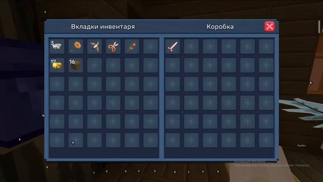 Моя трансляция с пк смотреть онлайн