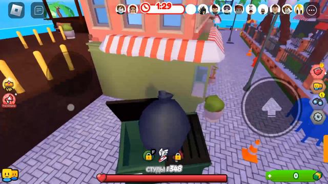 я играл побег и прятки здругом тамикам(1) смотреть онлайн