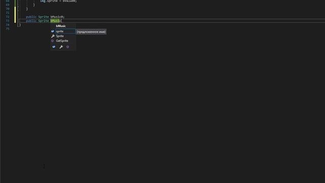 Unity - Таймер и операторы выбора смотреть онлайн