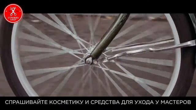 Стрижка-SHOP: OLLIN Silk touch смотреть онлайн