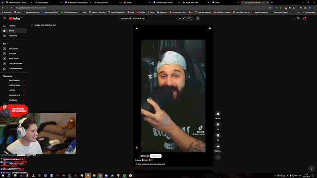 ШАДОУКЕК О СУДАРЕ И НОМИНАЦИИ 