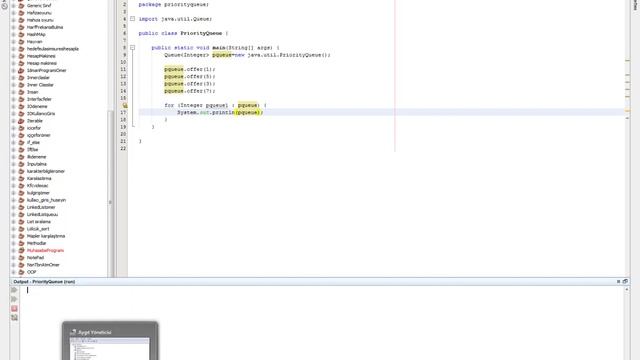 Java dersleri 58# Priority queue смотреть онлайн