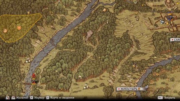 Kingdom Come Deliverance #130 АМУРНЫЕ ПРИКЛЮЧЕНИЯ ЯНА ПТАЧЕКА