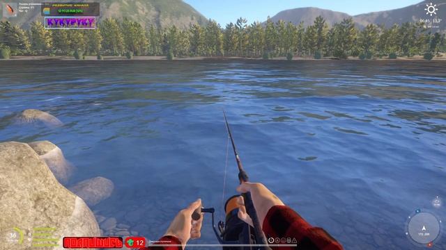 РР4 // Фарм на Яме // смотреть онлайн