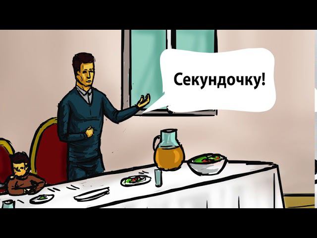 Комплексное тестирование на антитела IgM и IgG к коронавирусу всего 1200 рублей - только 2 недели! смотреть онлайн