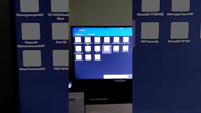 IPTV.маленька смат -приставка на Андроїді.Ви дивитися ті канали які хочете. смотреть онлайн