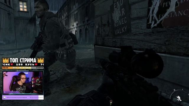 ИГРОФИЛЬМ CALL OF DUTY MODERN WARFARE 3 Remastered ➤ Полное Прохождение Modern Warfare III . #2