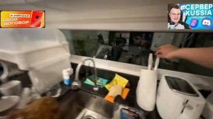 ? КАША УСТРОИЛ КУКИНГ СТРИМ ft. ШПАНА // Полный стрим