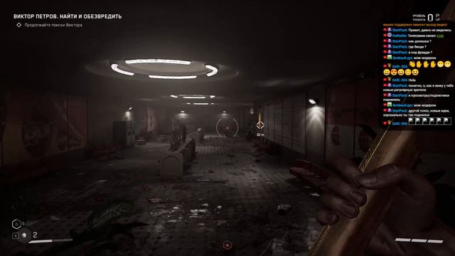 НАЗАД В СССР! ► Atomic Heart Прохождение #1 смотреть онлайн