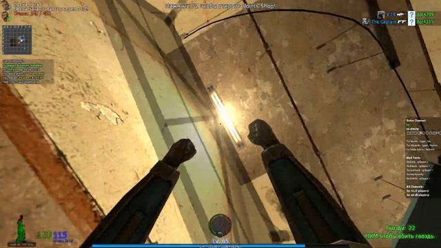 ПОЧТИ 6 ВОЛН на zombie survival в Garry's mod смотреть онлайн