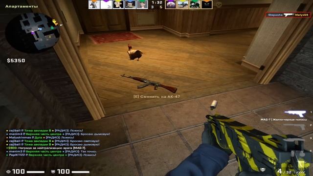 #7 CS:GO - Бульдозер смотреть онлайн