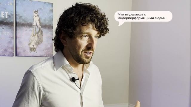 Как определить: клевый специалист или не клевый?