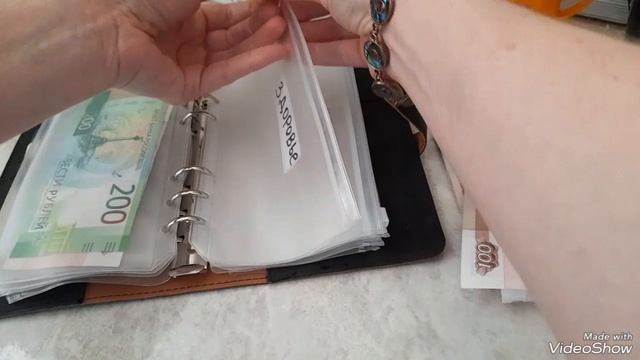 СИСТЕМА КОНВЕРТОВ?