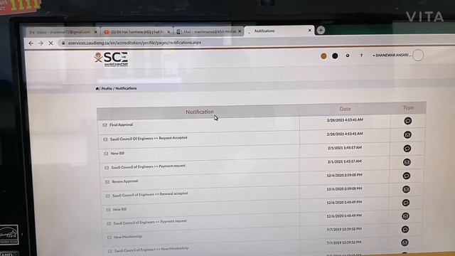 How to Request SCE Card and Certificate, Step by step complete process, Saudi council of engineers. смотреть онлайн