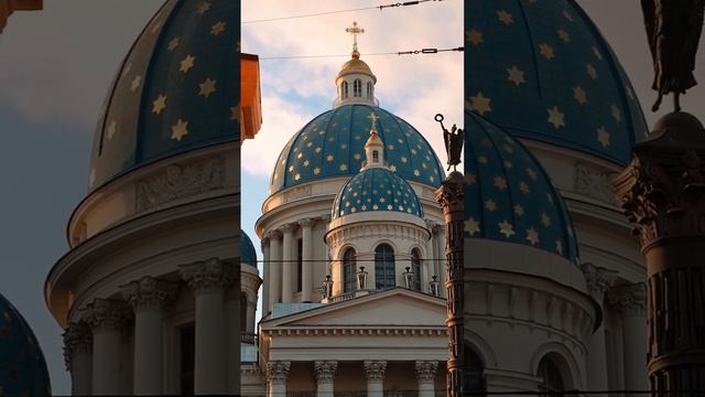Троицкий собор. Санкт-Петербург #санктпетербург #питер #спб смотреть онлайн