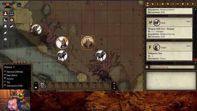 WH Fantasy RP4 | Крестьянская доля - #1 Начало. смотреть онлайн