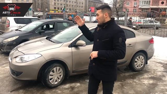 Видео отчет о подборе Renault Fluence 2012 1 6 АТ