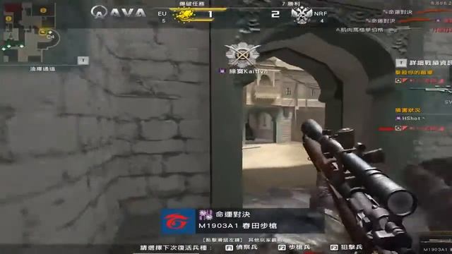 【耀風】AVA 16/08/20 直播 смотреть онлайн