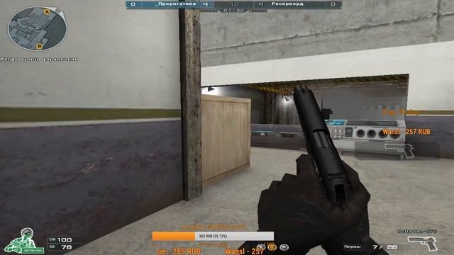 RU CF(CW AND DM) смотреть онлайн