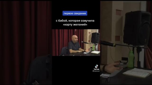 Чего хотят женщины!)) Круассан в лизинг. Женский райдер. #сатьядас #психологияотношения смотреть онлайн