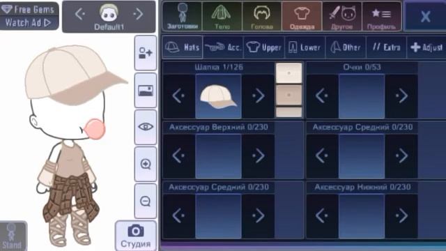 идеи для ос: причёски, одежда||gacha club||Cloud du|| смотреть онлайн