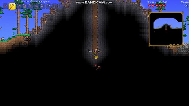Начинаем играть в террарию с модами! Terraria #1 смотреть онлайн