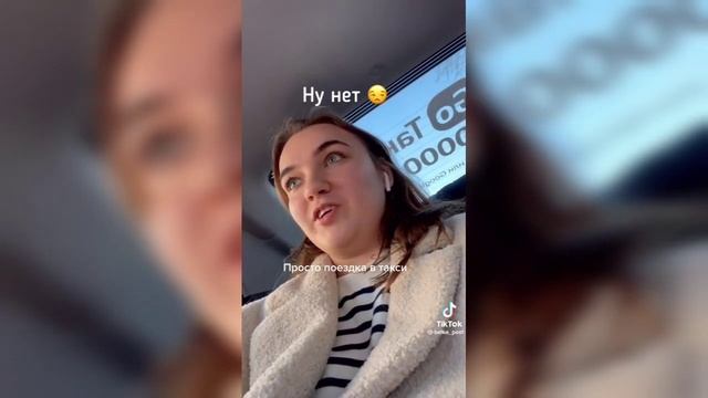 Женщина НЕ должна уметь готовить! смотреть онлайн