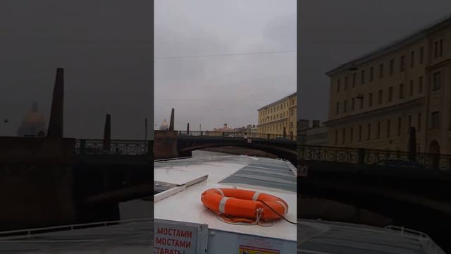 Санкт-Петербург: осенняя прогулка по реками и каналам смотреть онлайн