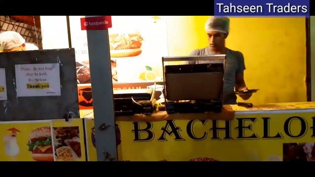 Contact Grill Shop смотреть онлайн