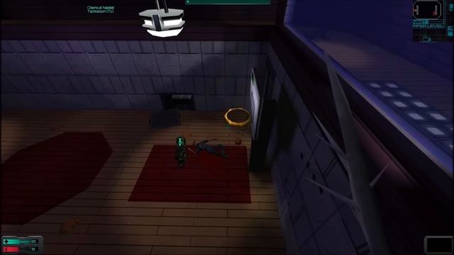 System Shock 2 - Basketball Easter Egg смотреть онлайн