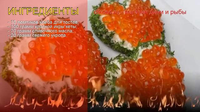 Загадки магической осанки непокорности