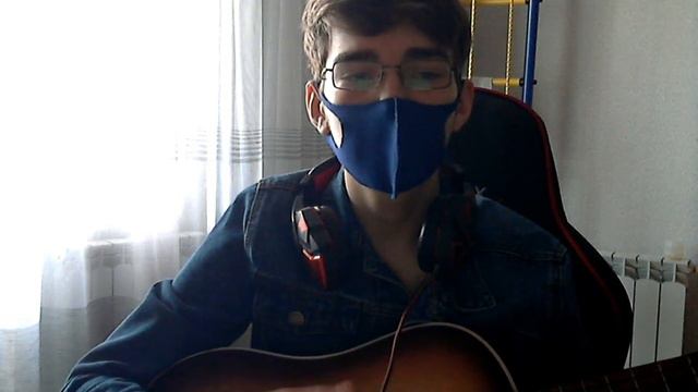 Заметался пожар голубой (cover) смотреть онлайн