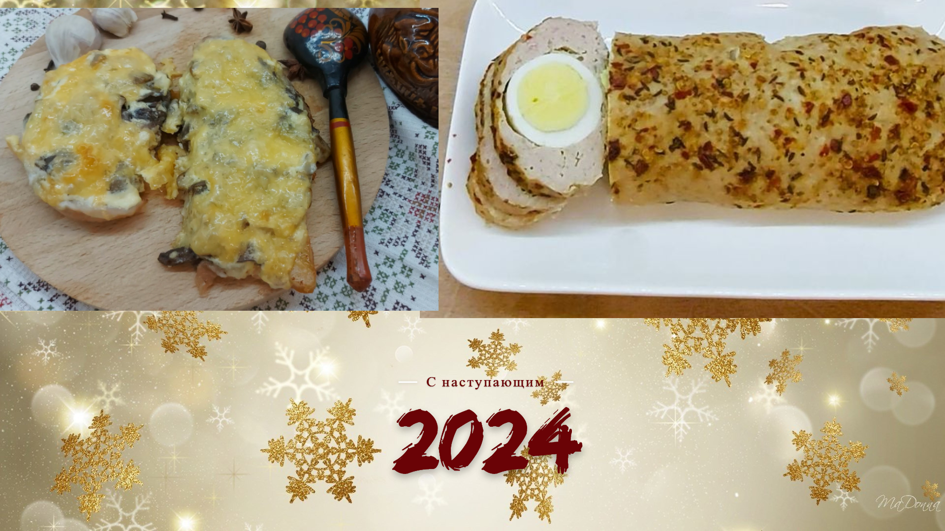 Это мясо тает во рту. Вкусное, сочное, нежное.