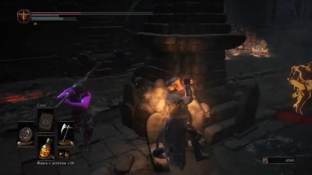 Dark souls 3. Сквозь катакомбы. смотреть онлайн