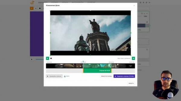 Урок 17. Загружаем свое видео в редактор SUPA