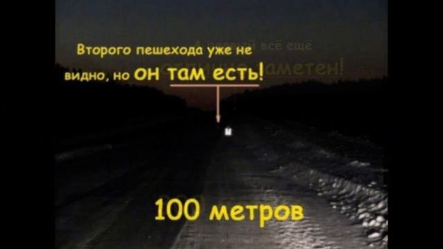 Обучающий ролик для родителей ПДД смотреть онлайн