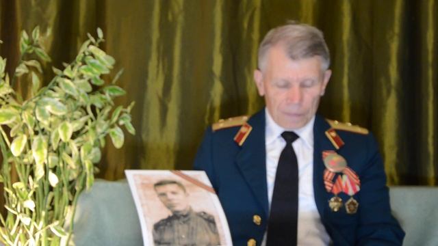 Мой отец не прятался за спины // Стихотворение А. Дунаевского смотреть онлайн