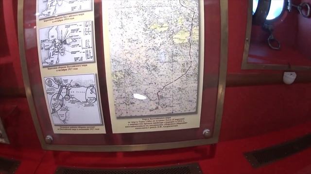 Посещение крейсера Аврора смотреть онлайн